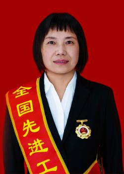 2025年全国先进工作者 董瑞霞