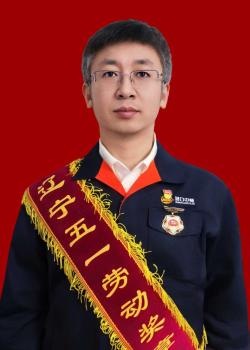 2025辽宁五一劳动奖章 杨壮