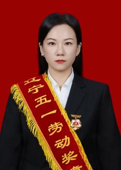 2025辽宁五一劳动奖章 黄松松
